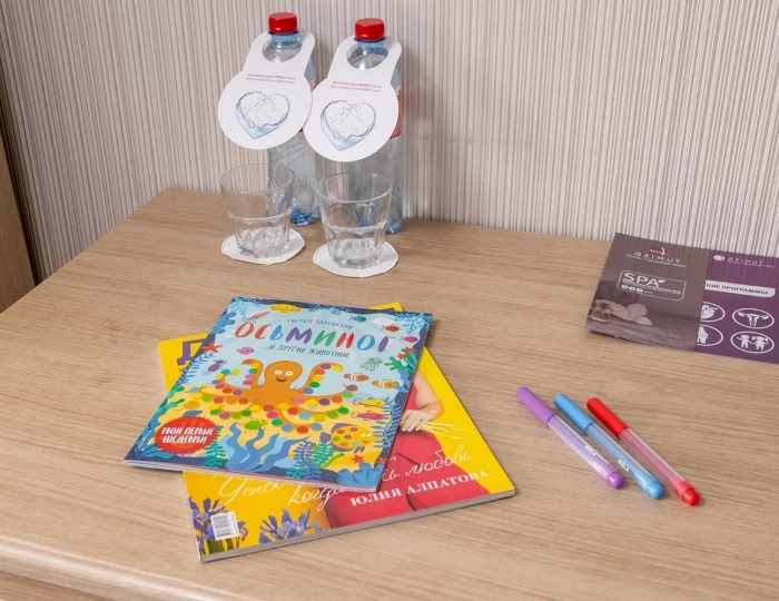 Семейный 2-местный 2-комнатный (двухъярусная кровать) - Отель «Прометей Небуг»